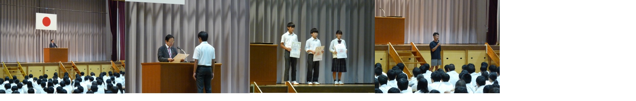 ２学期「始業式」実施